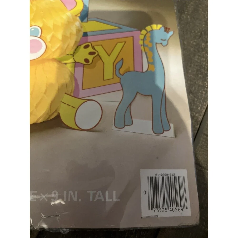 Vintage Baby Shower ︱Centerpiece︱Reed︱Bear︱Giraffe︱10 1/2 Wide 9 In Tall